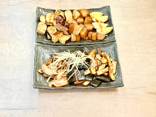 Taiwanese Food