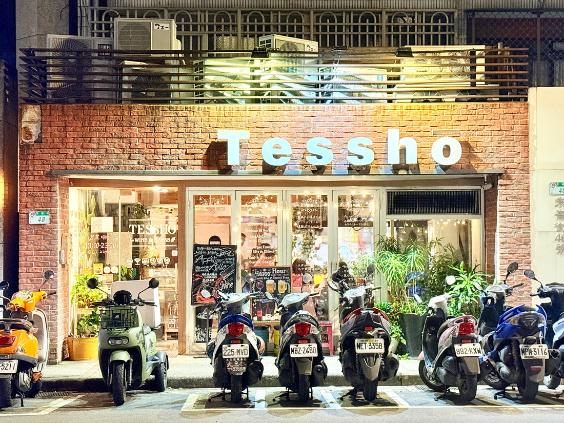 Girls Friday Night Out