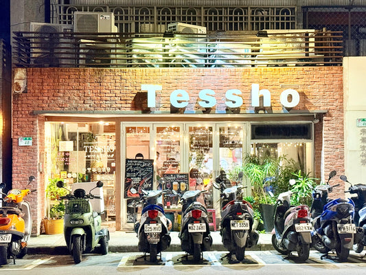 Girls Friday Night Out