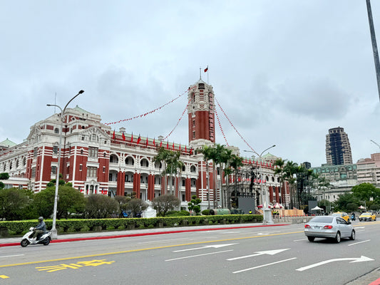 A Short Excursion in Zhongzheng District